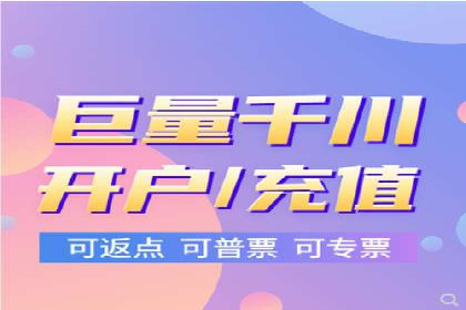 成功案例揭秘：如何利用信息流广告提升品牌影响力