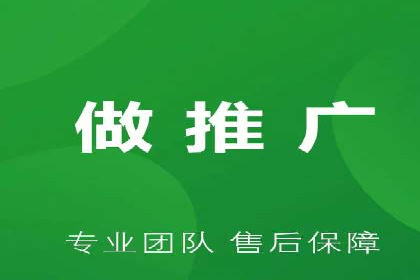 案例分享：百度SEO优化公司如何提高网站转化率